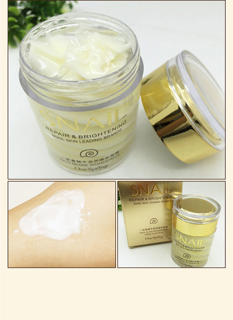 Smoothing Snail Extract and Aloe Vera Face Cream